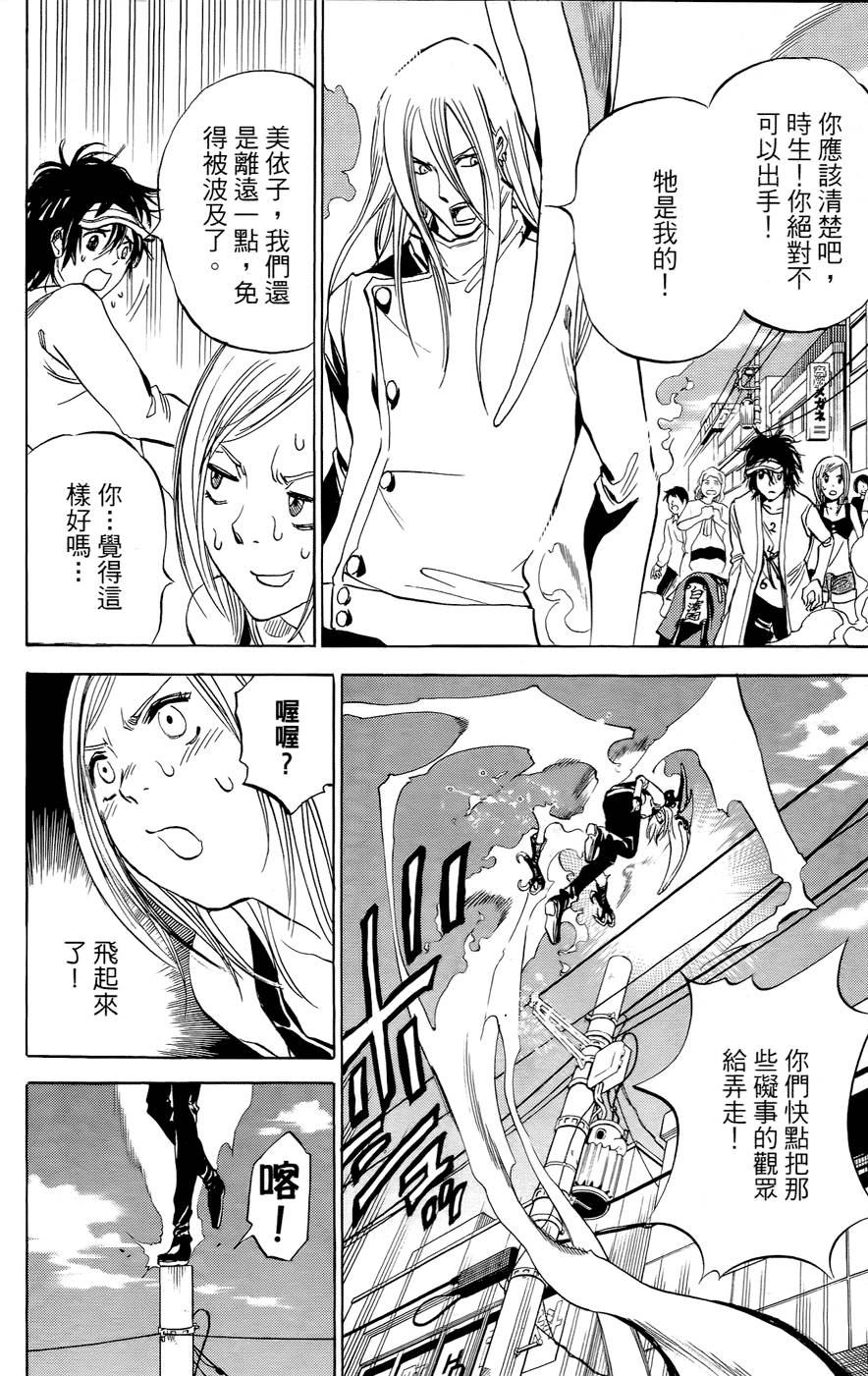 第130页