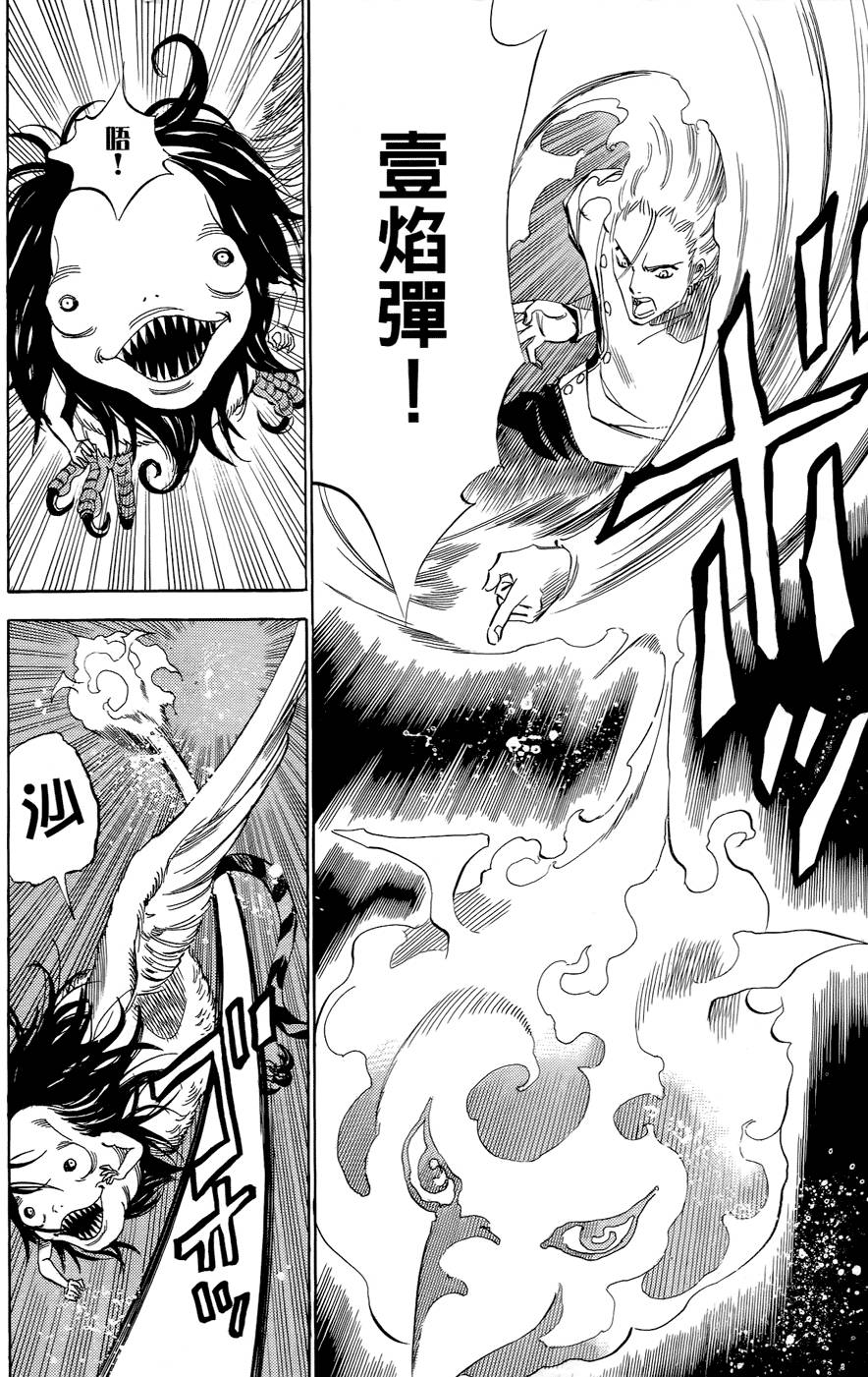 第134页