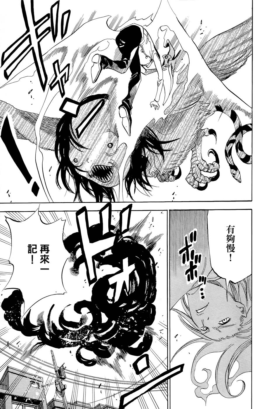 第135页