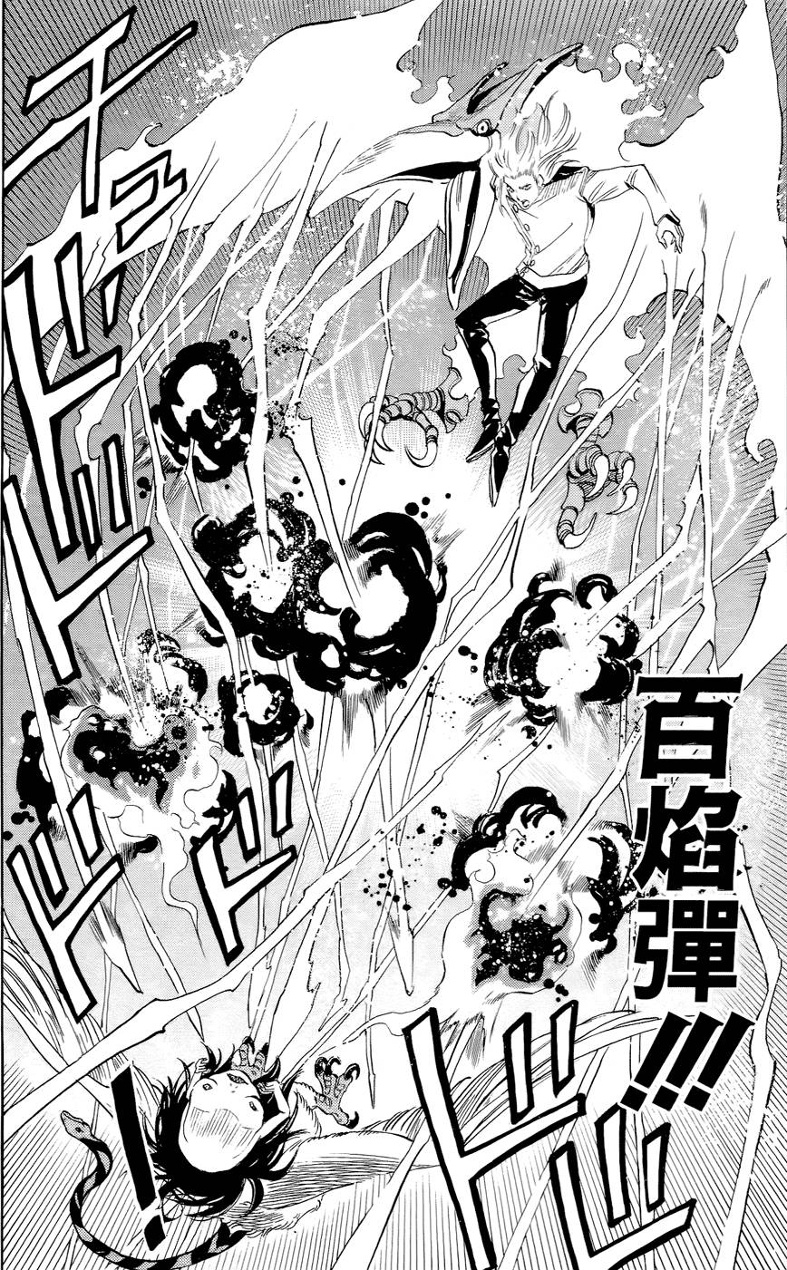 第138页