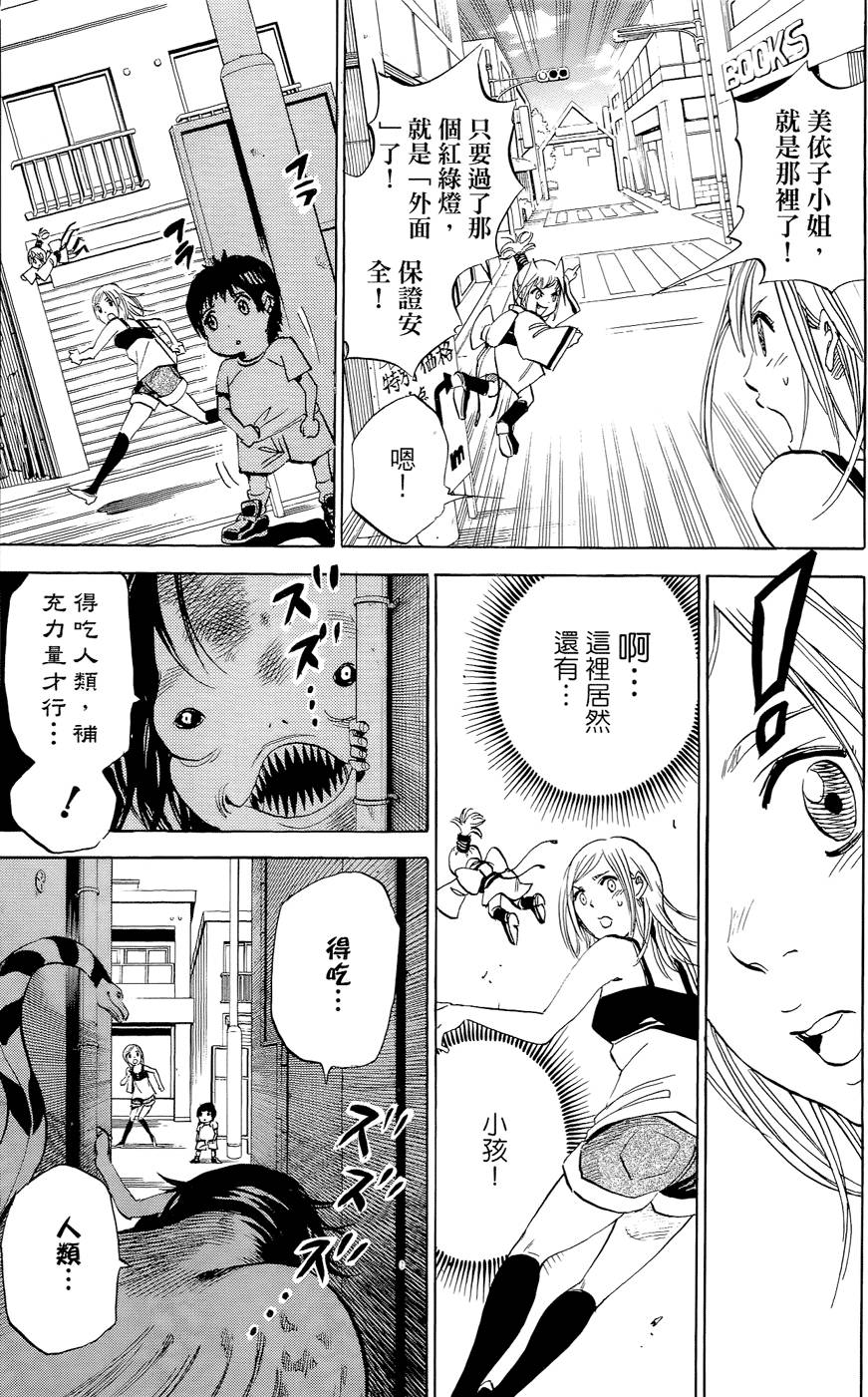 第141页