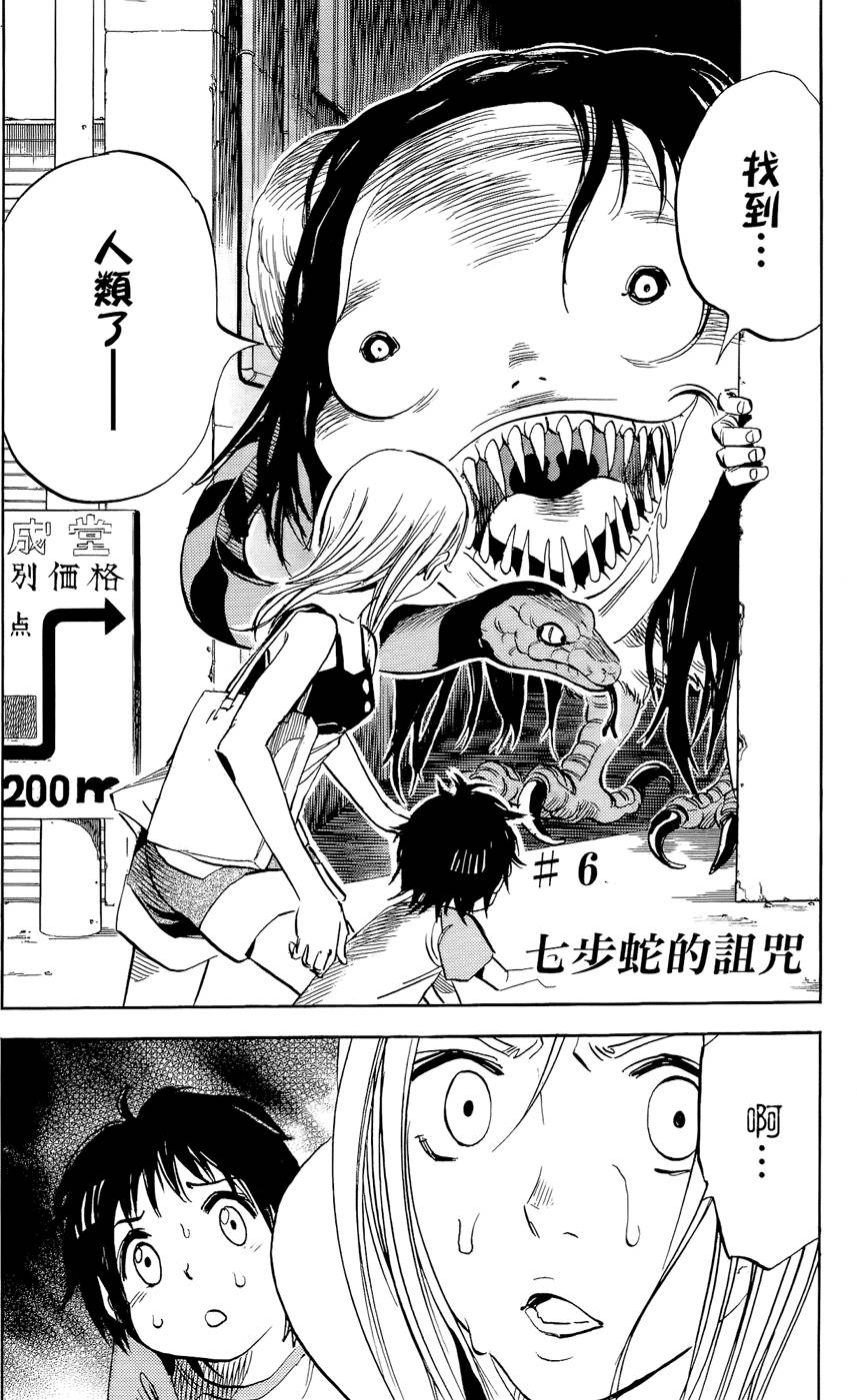 第148页