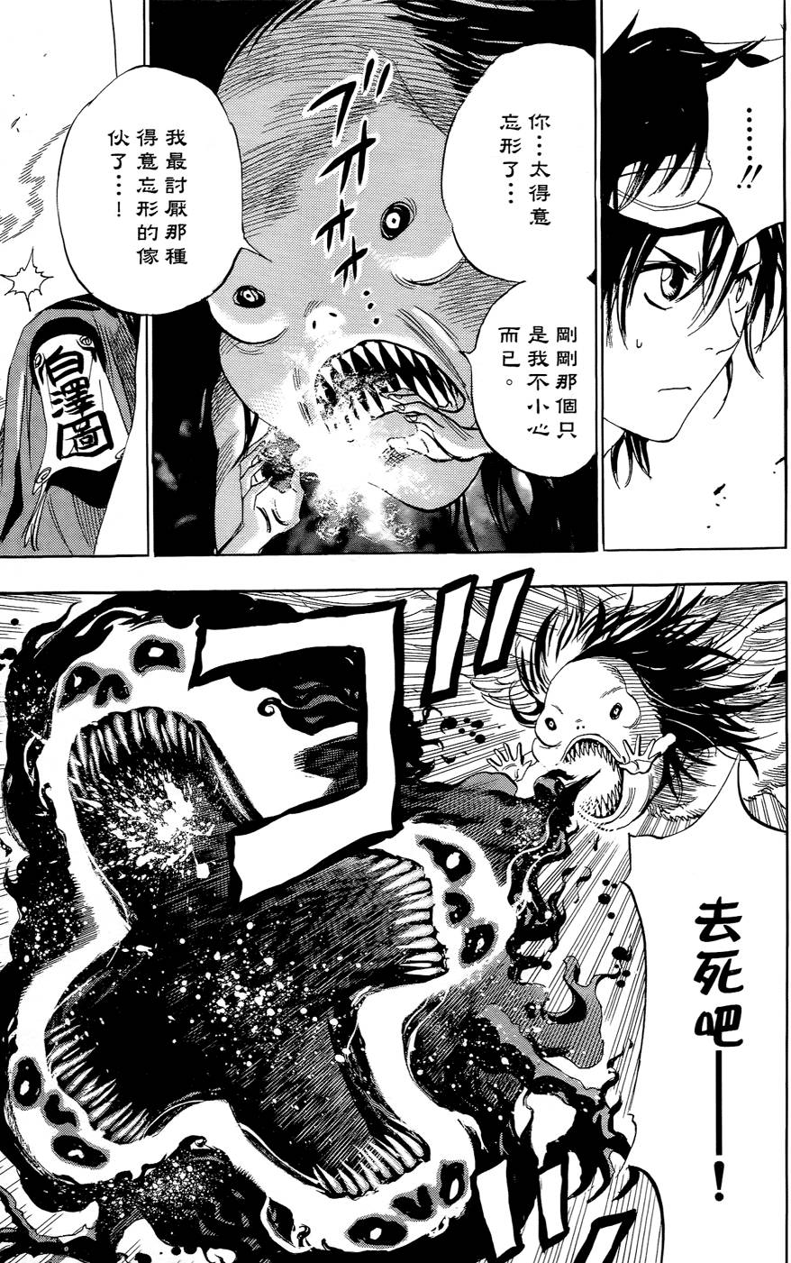 第155页