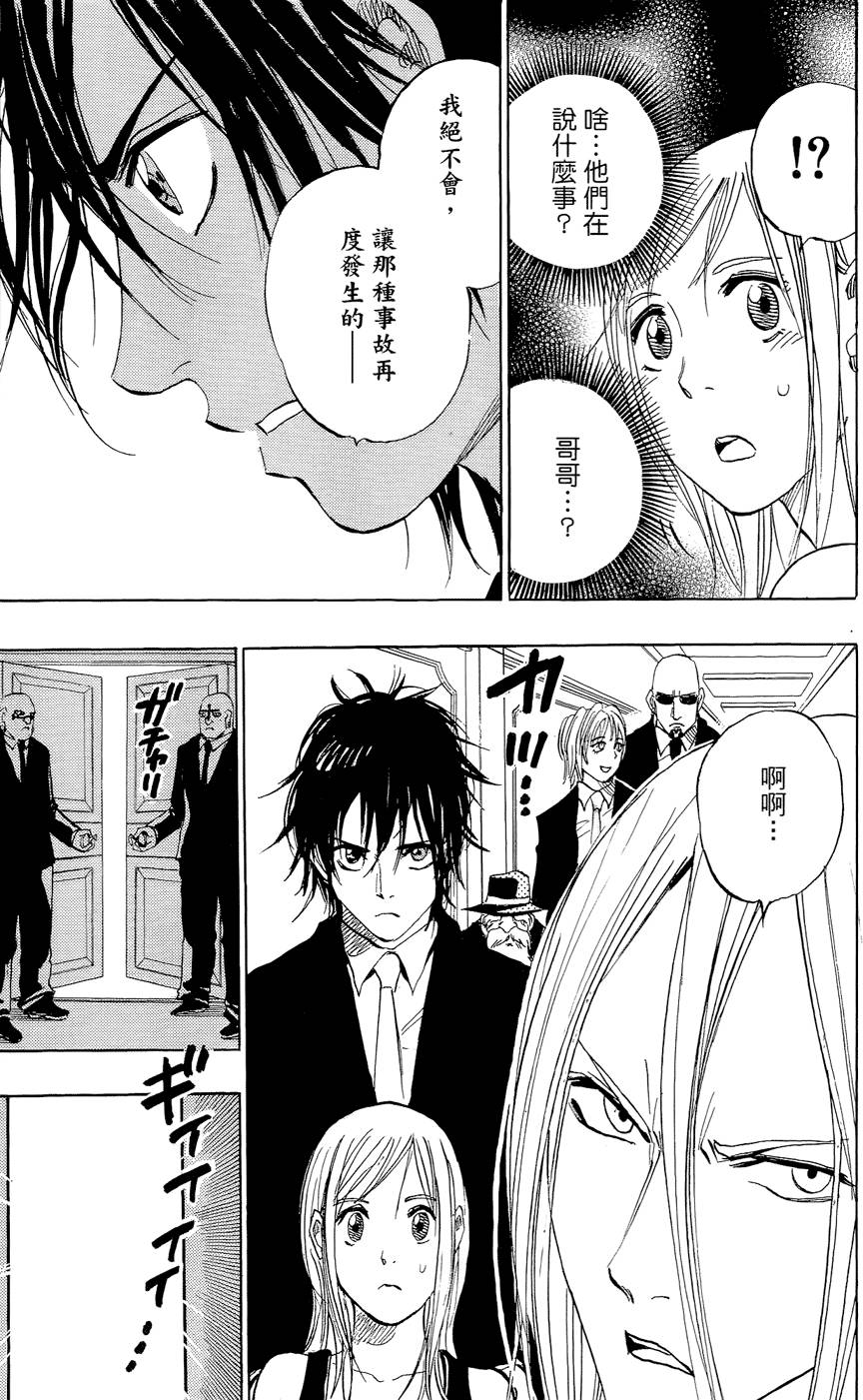 第179页