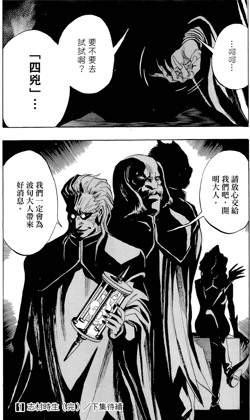 第182页