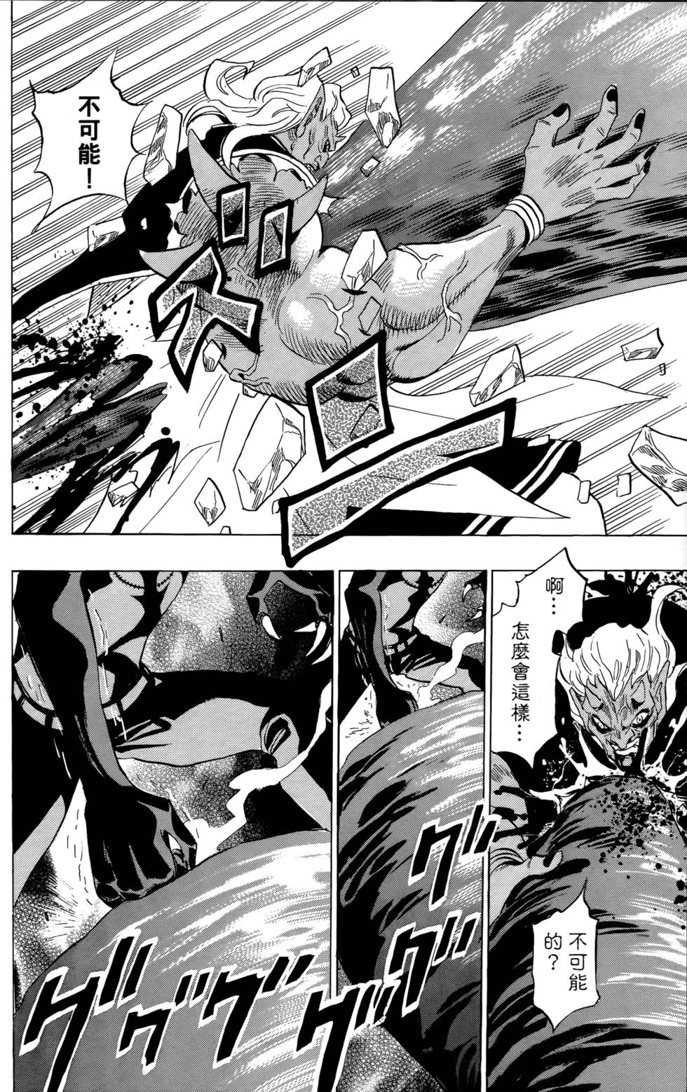 第100页