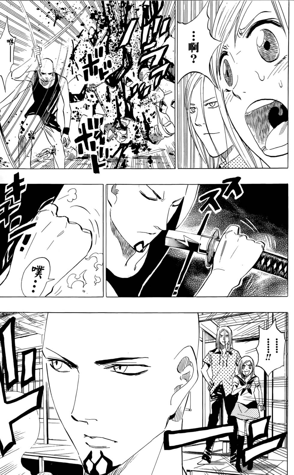 第127页