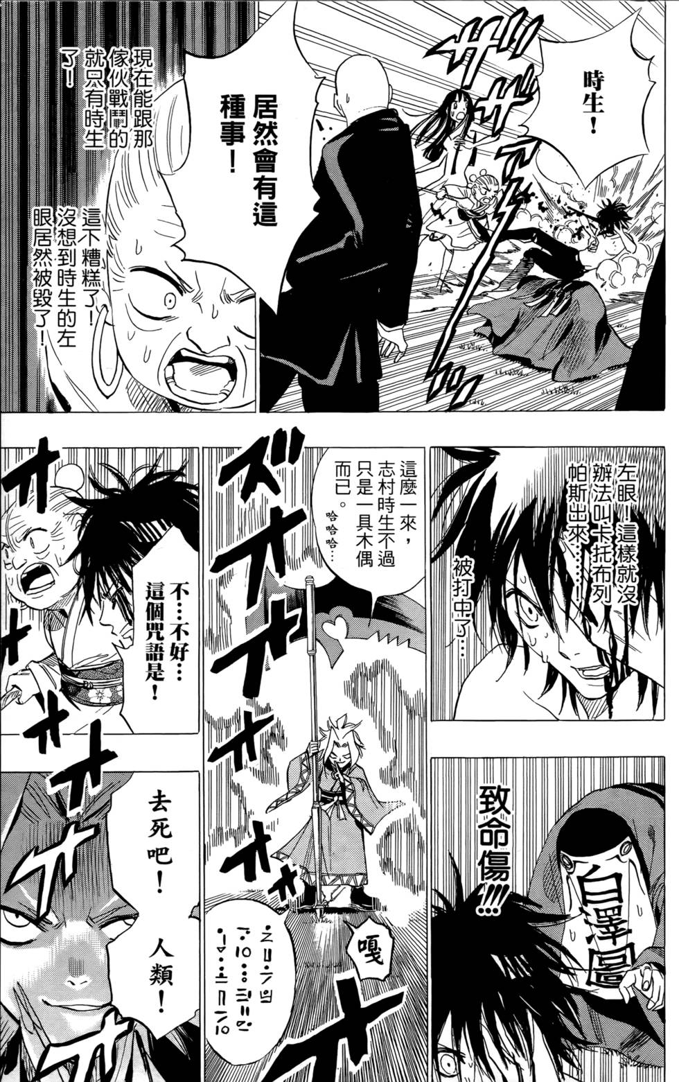 第135页