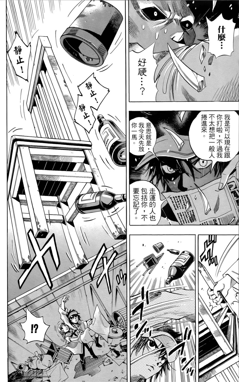 第176页