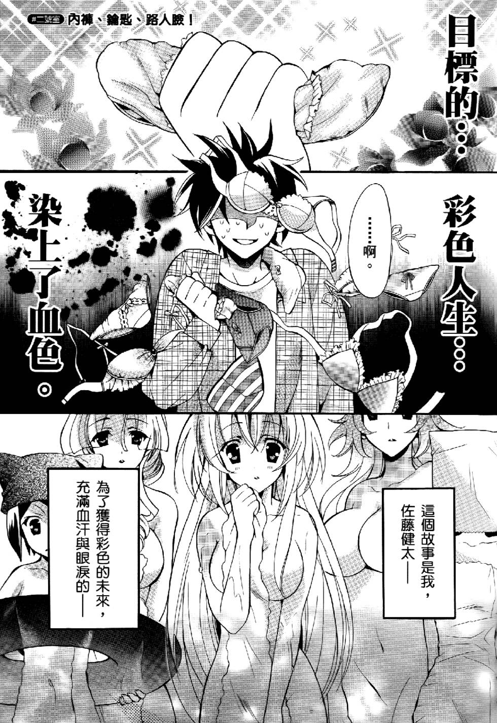 第39页