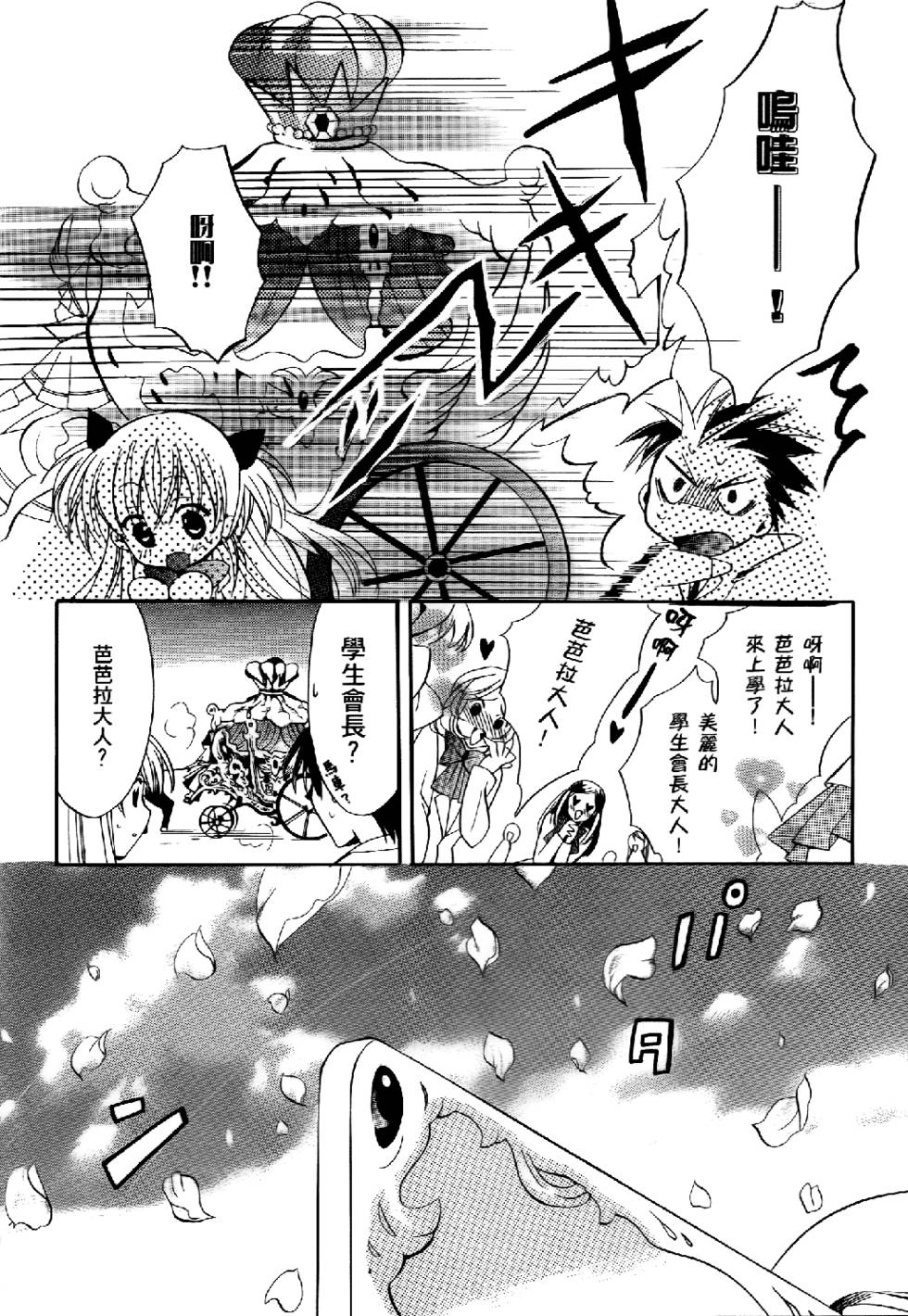第122页