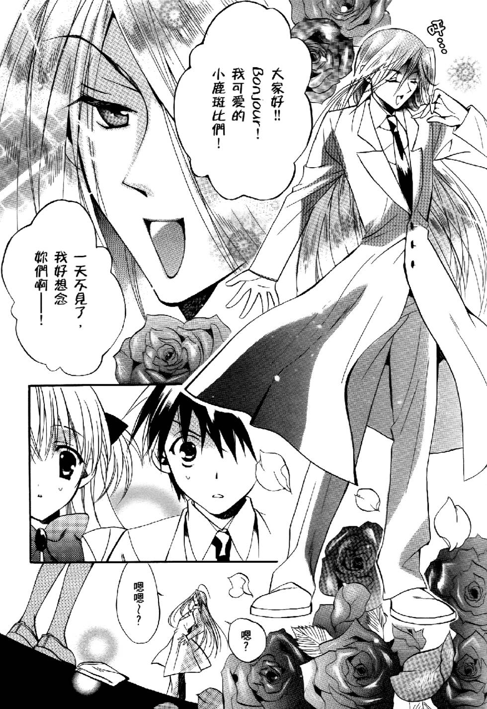 第123页