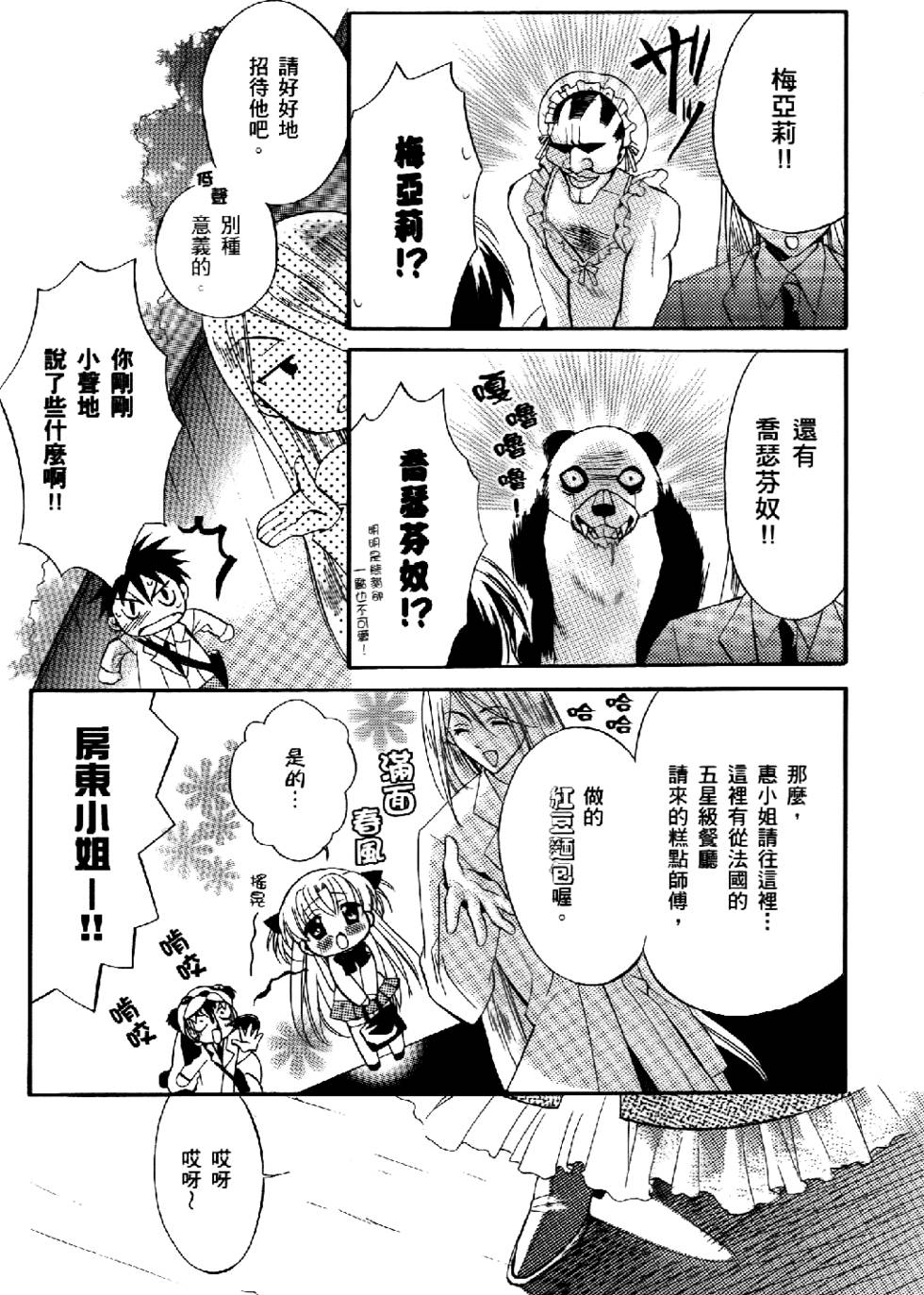 第126页