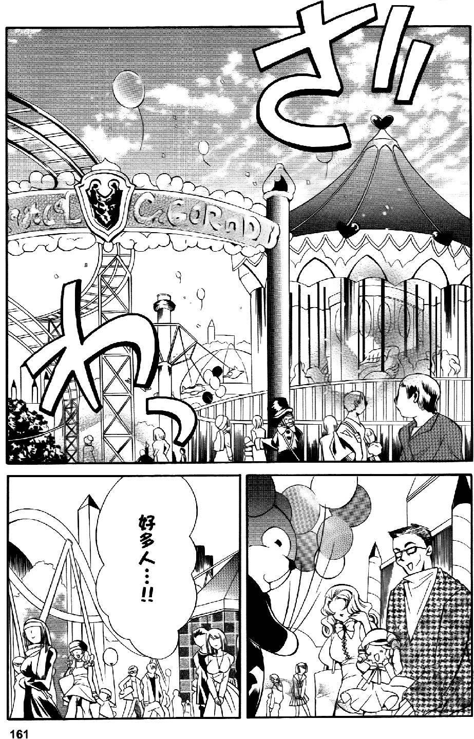 第152页