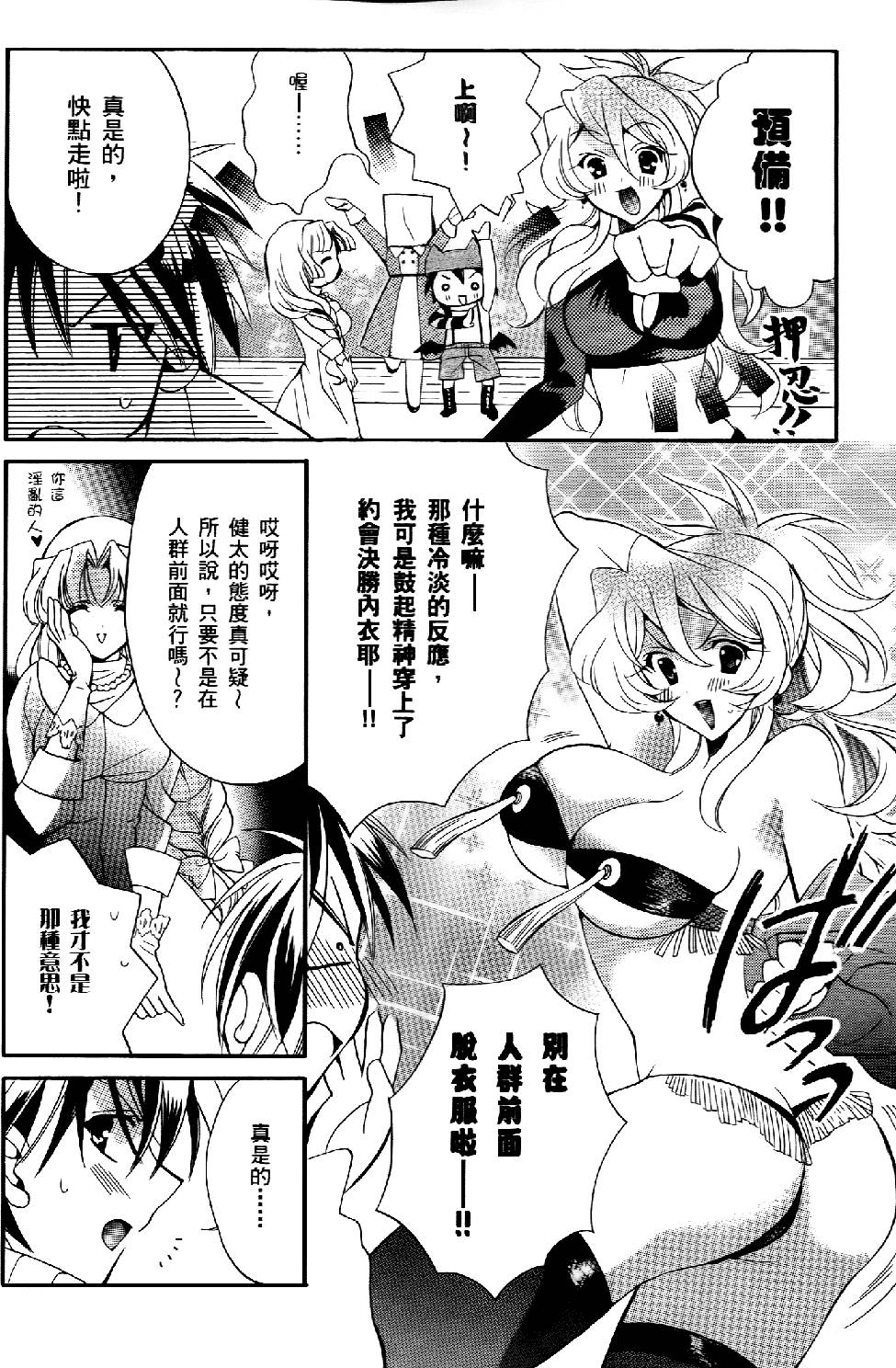 第153页