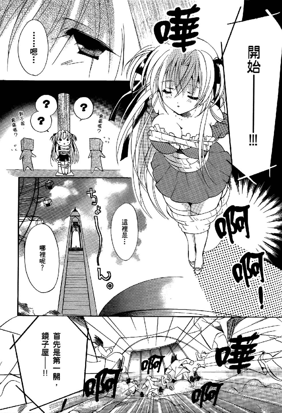 第162页