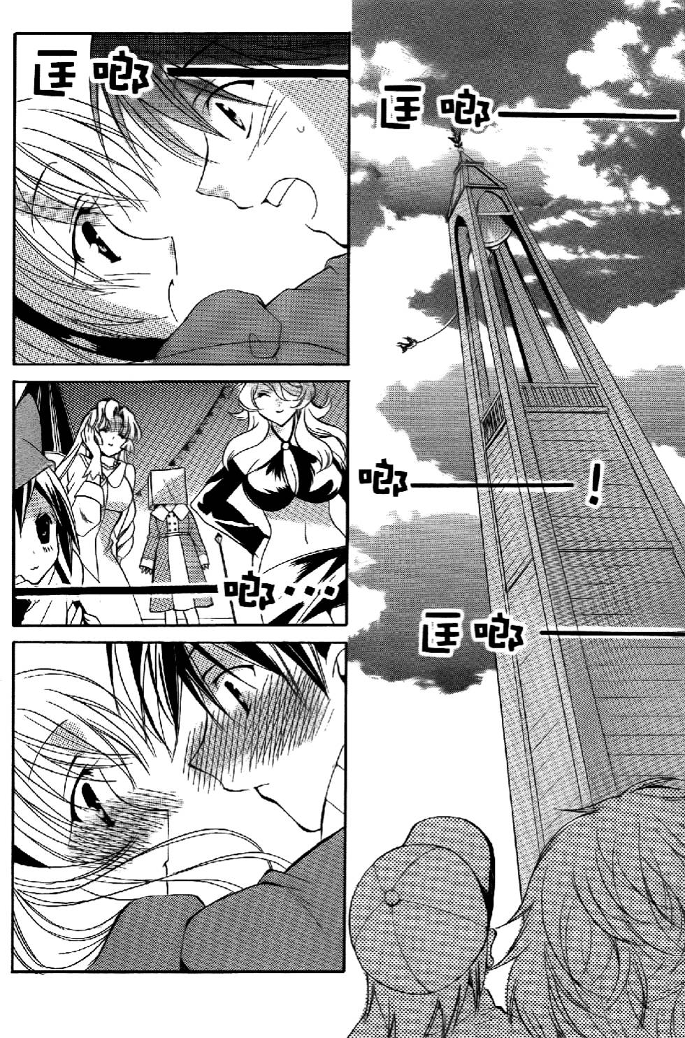 第174页