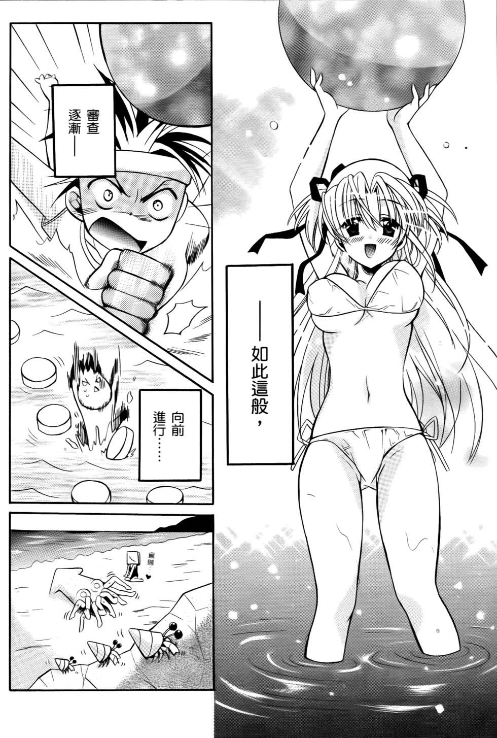 第62页