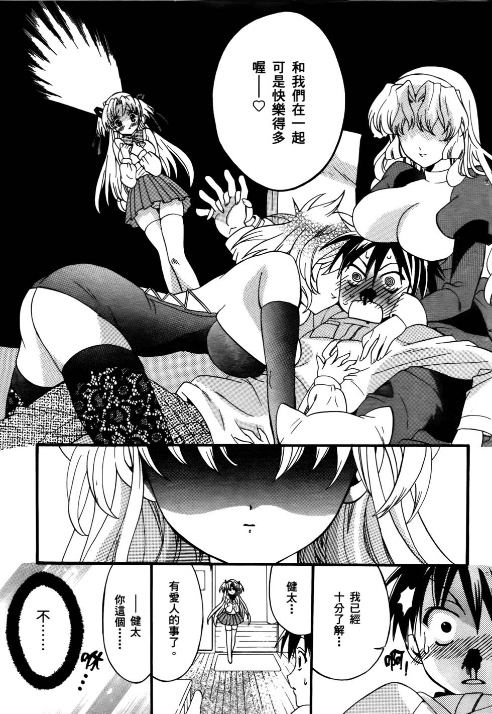 第133页