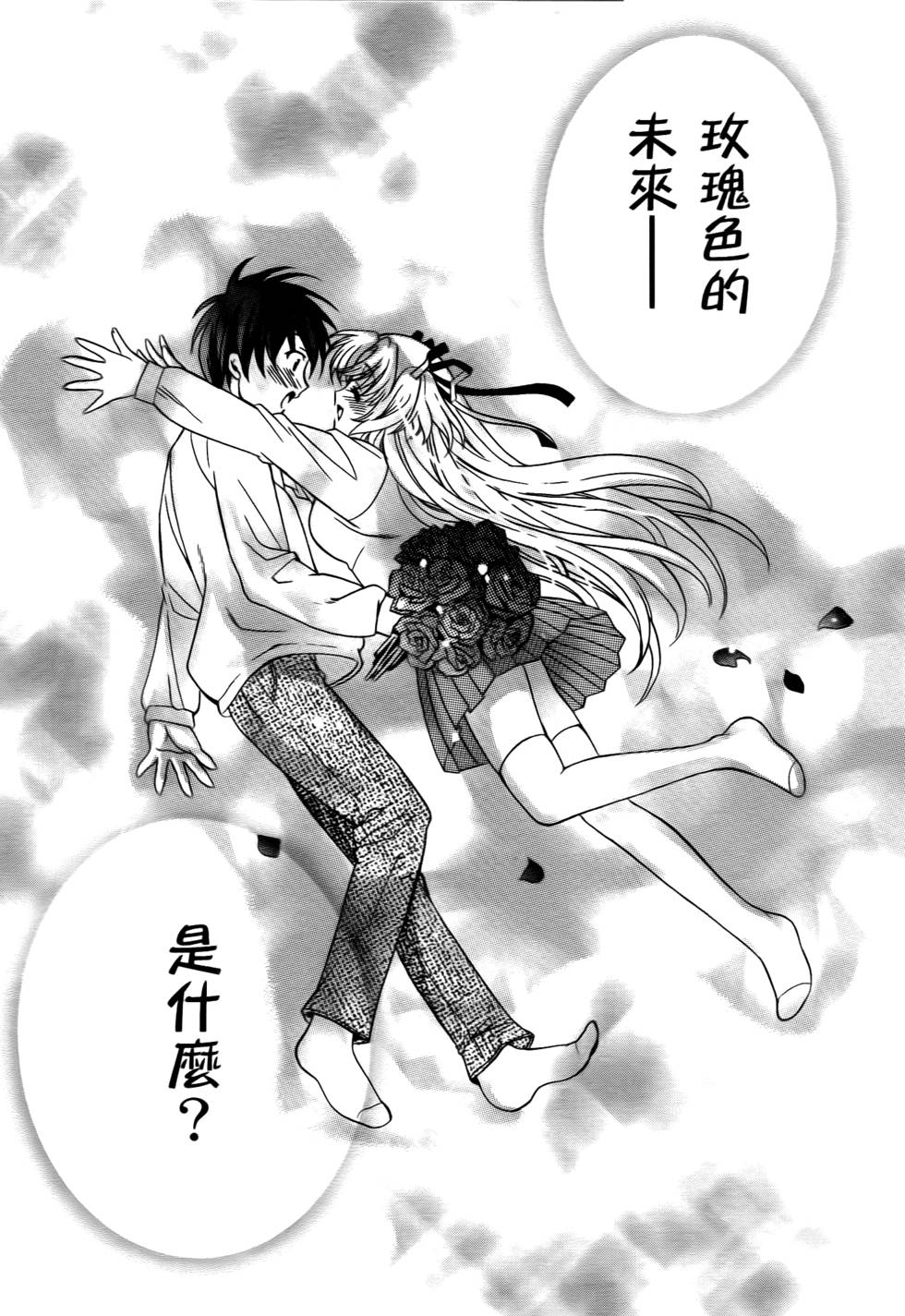 第147页