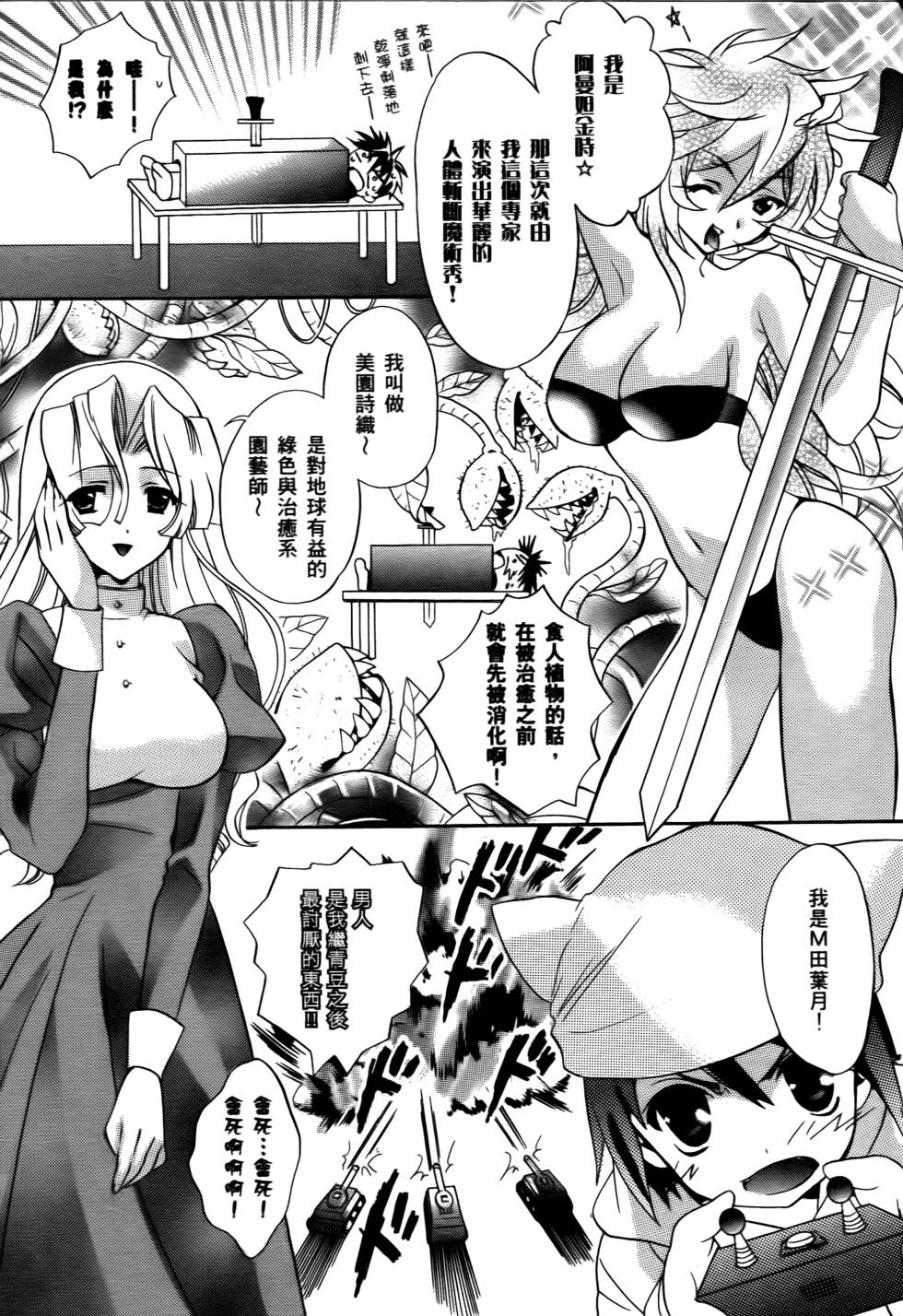 第153页
