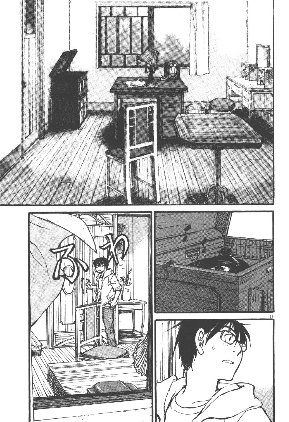 第89页