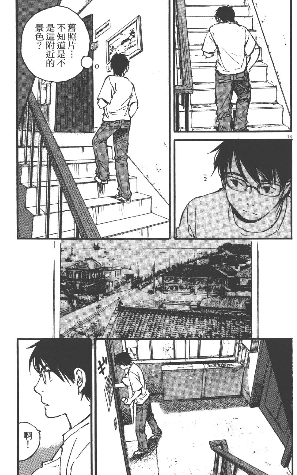 第153页