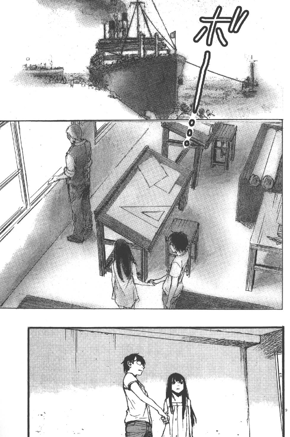 第183页