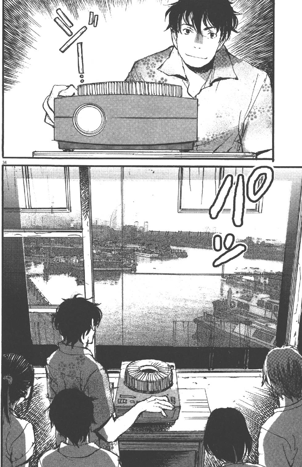 第208页