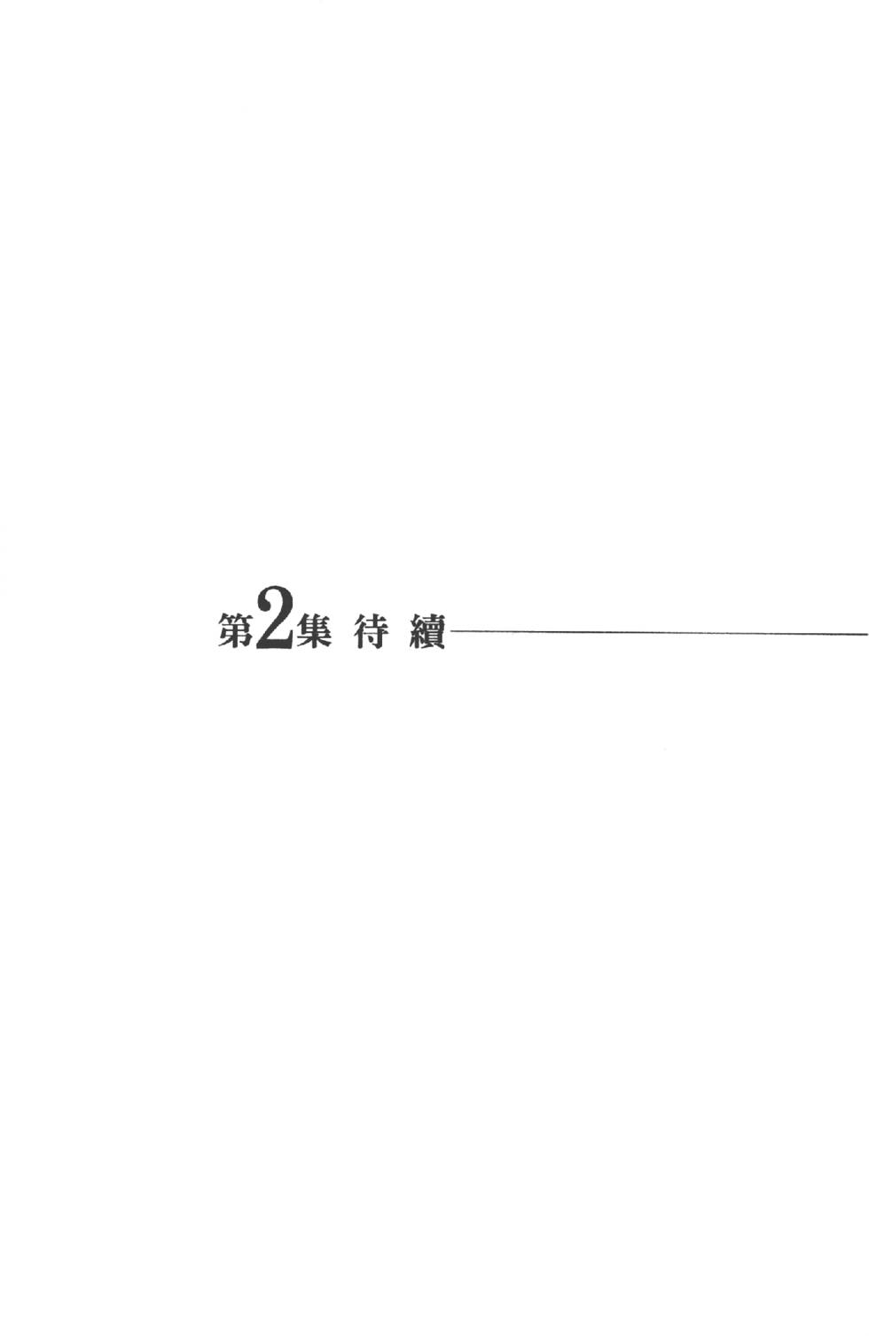 第213页