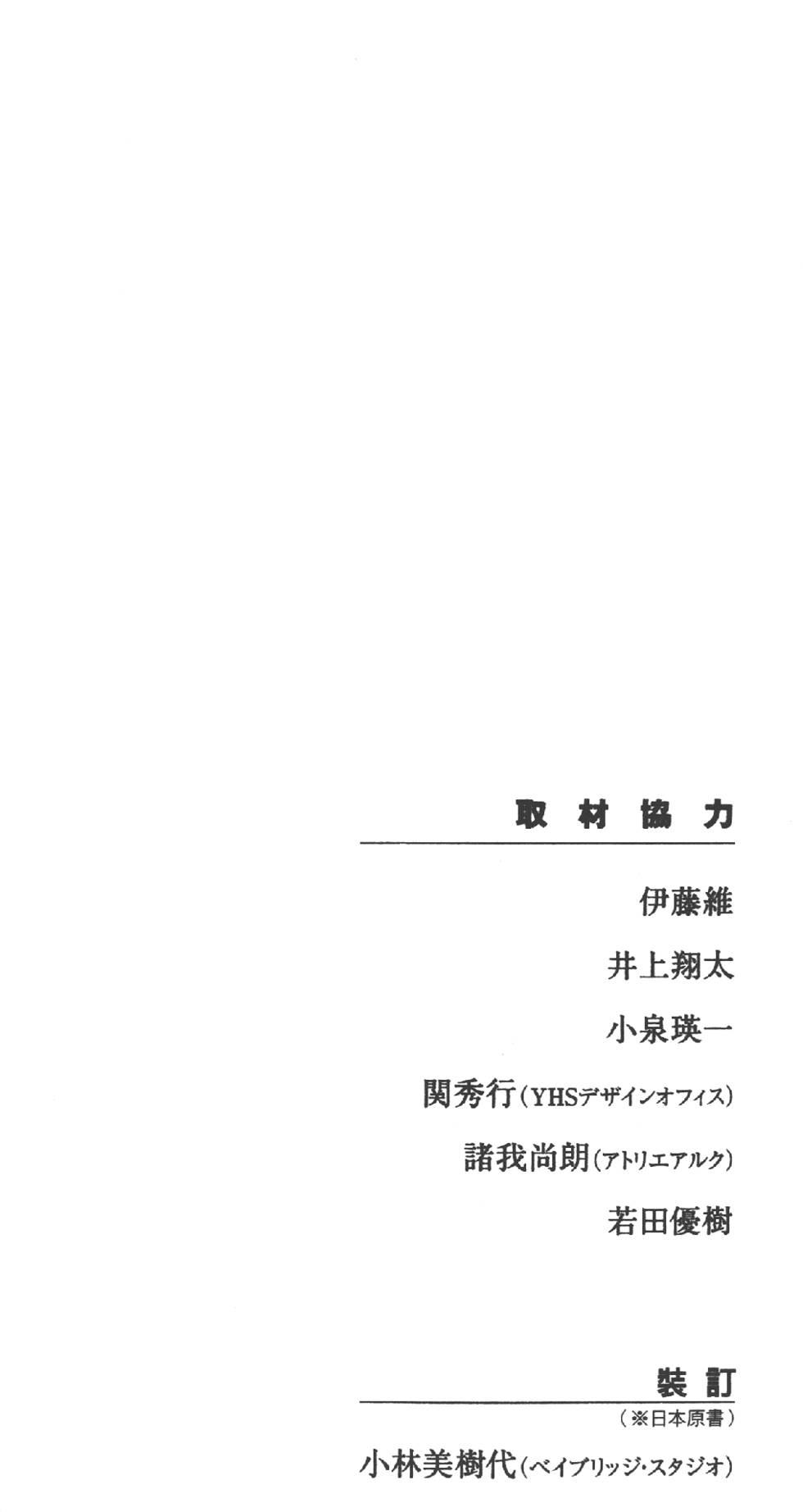 第216页