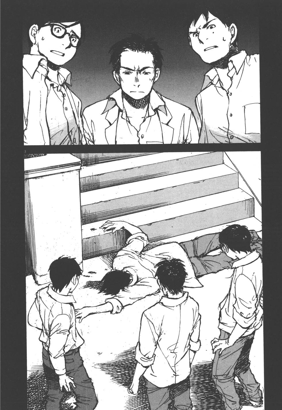 第86页