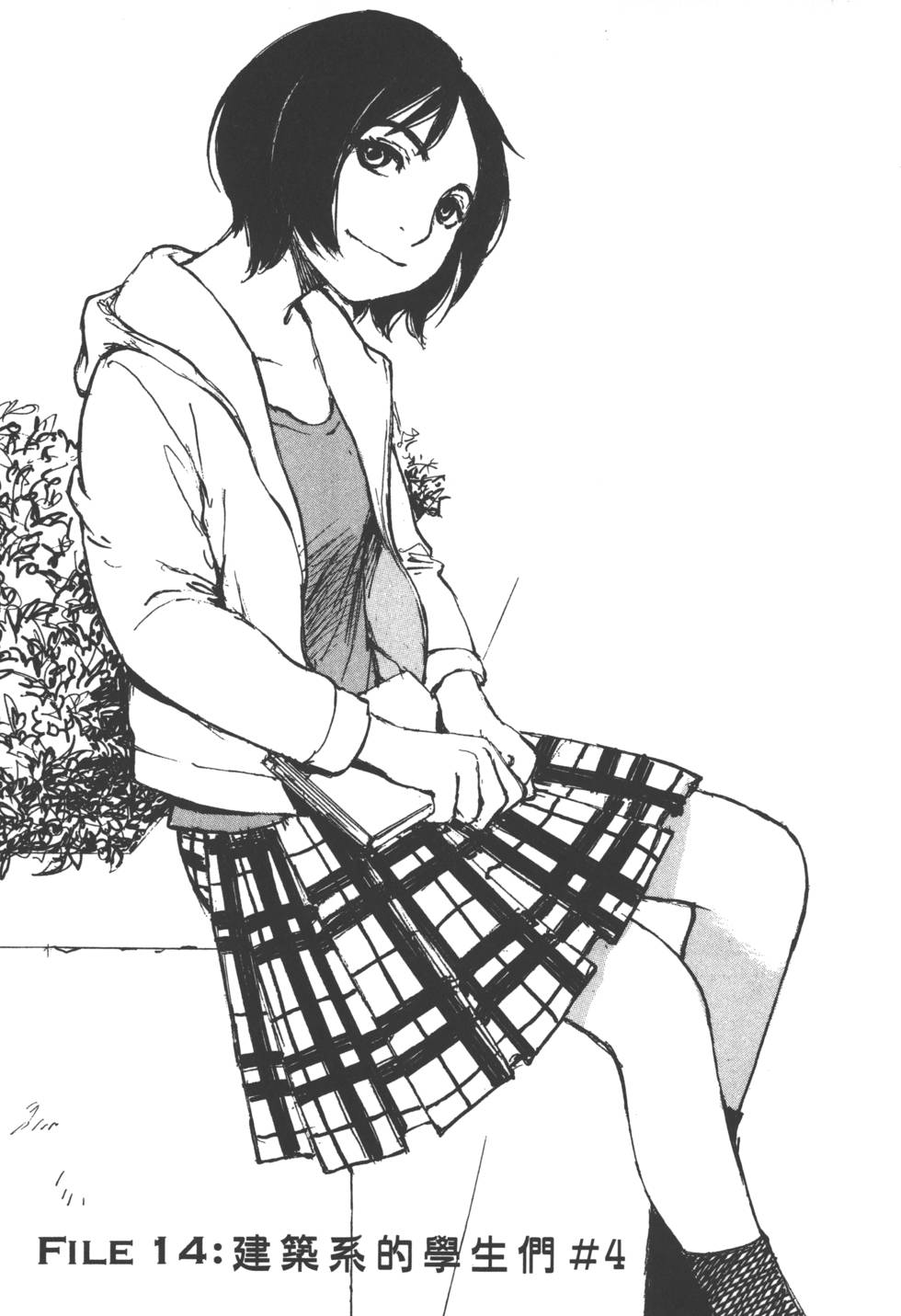第145页