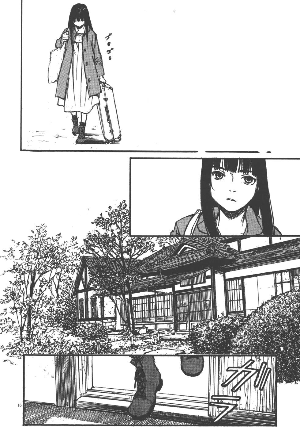第200页