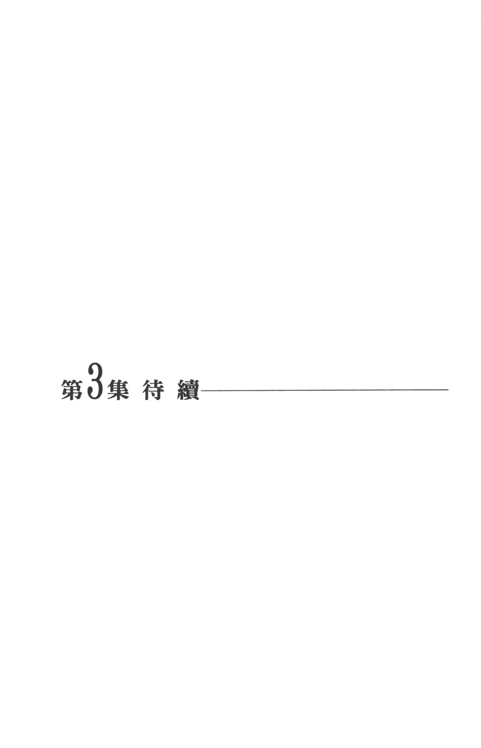 第205页