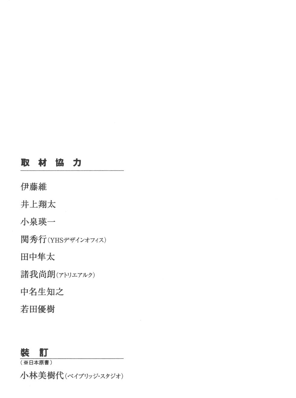 第207页