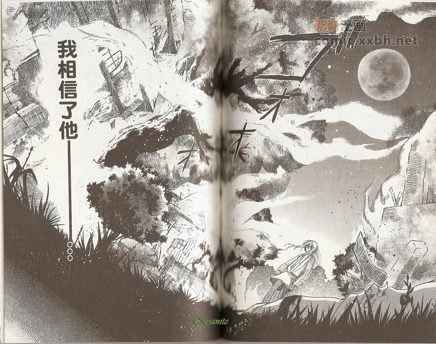 第59页