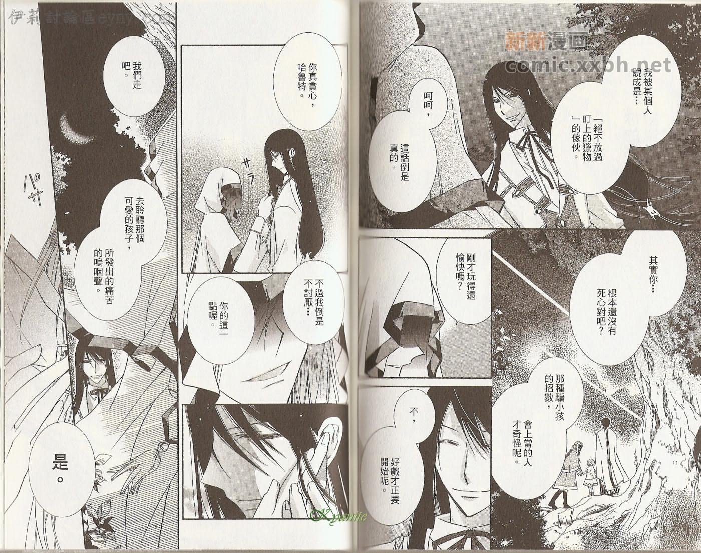 第92页