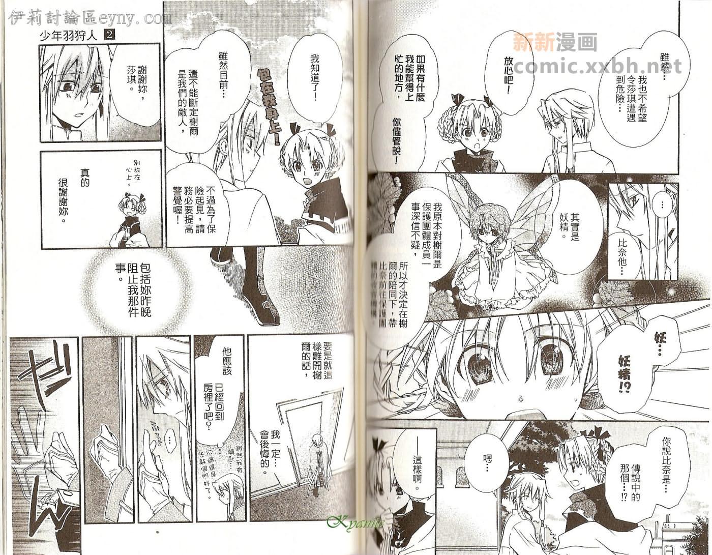 第70页