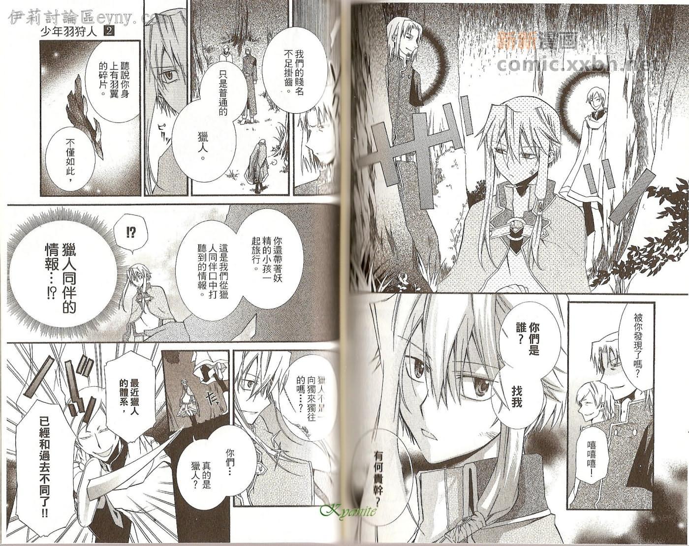 第83页