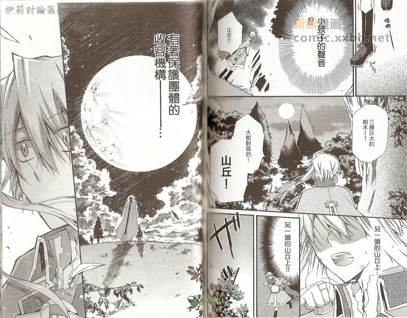 第89页