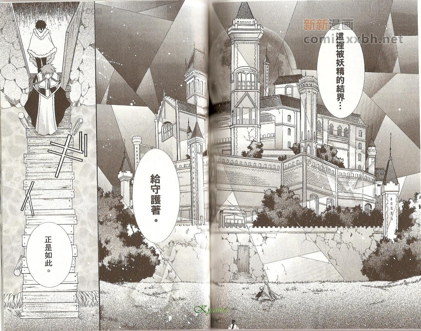 第94页