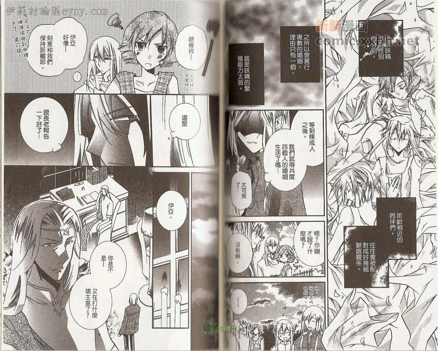 第52页
