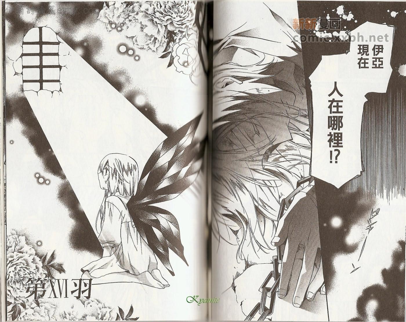 第60页