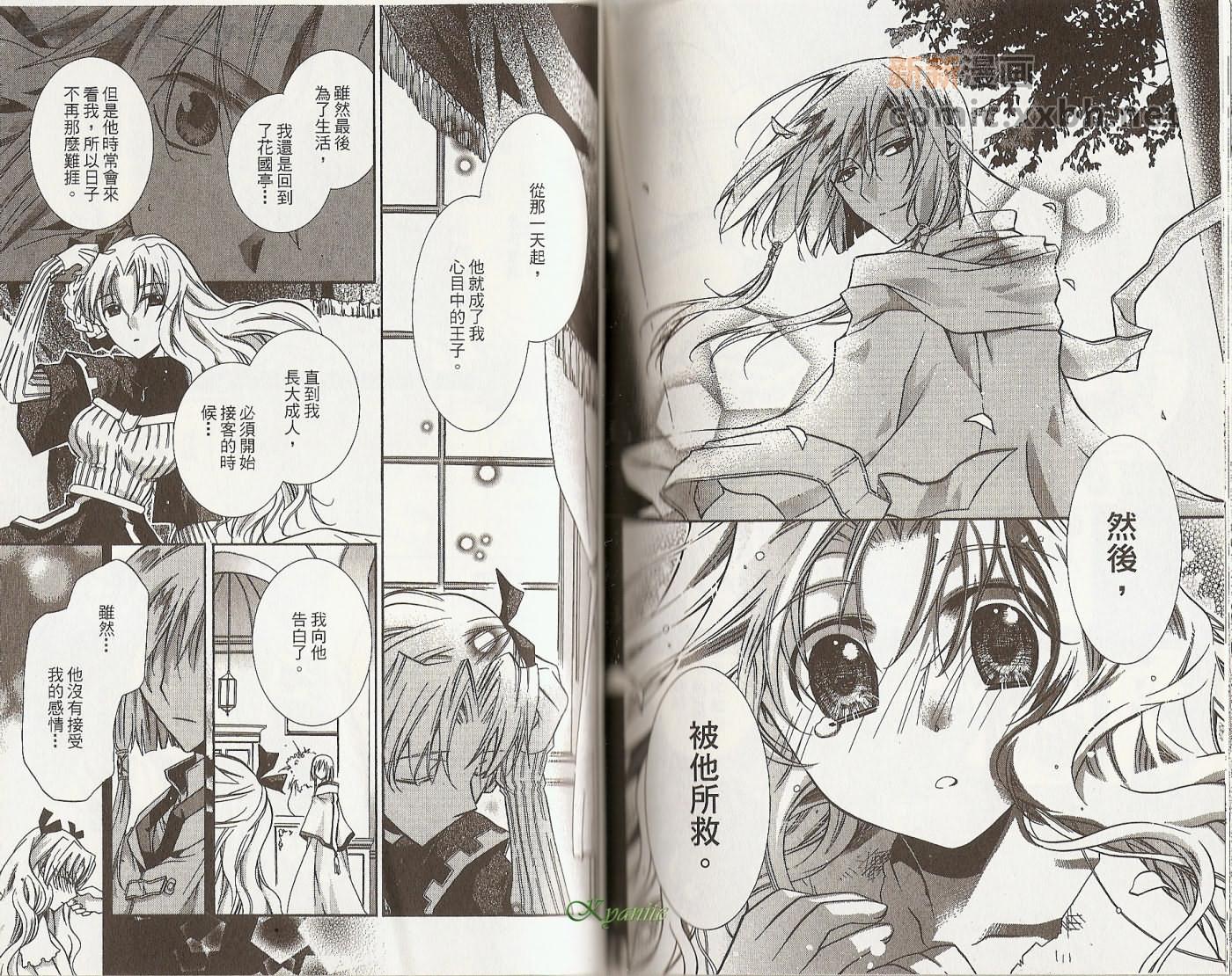 第89页