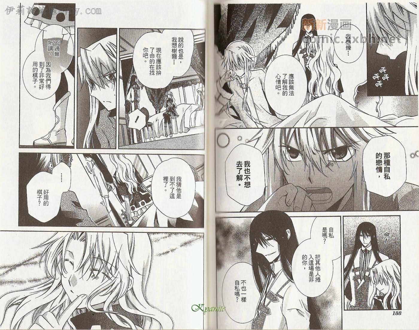第93页