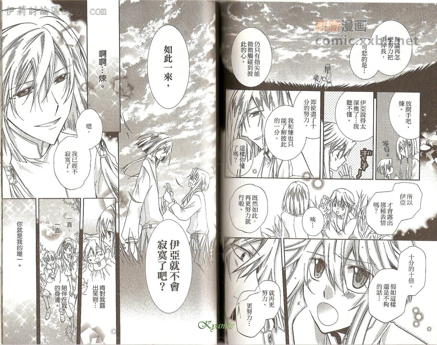 第72页