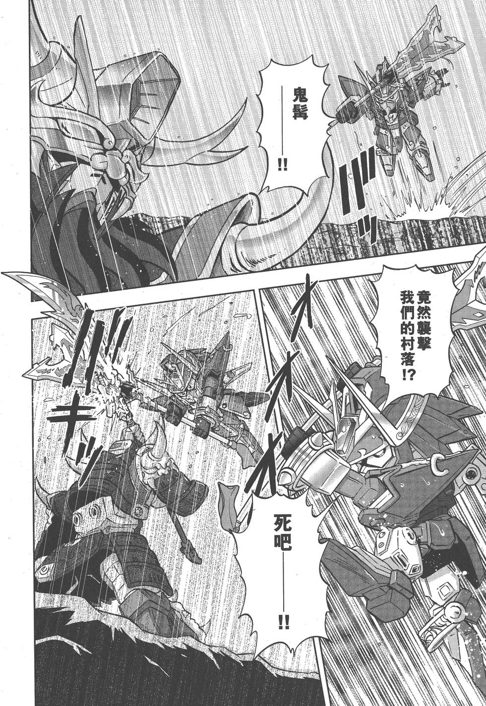 第64页