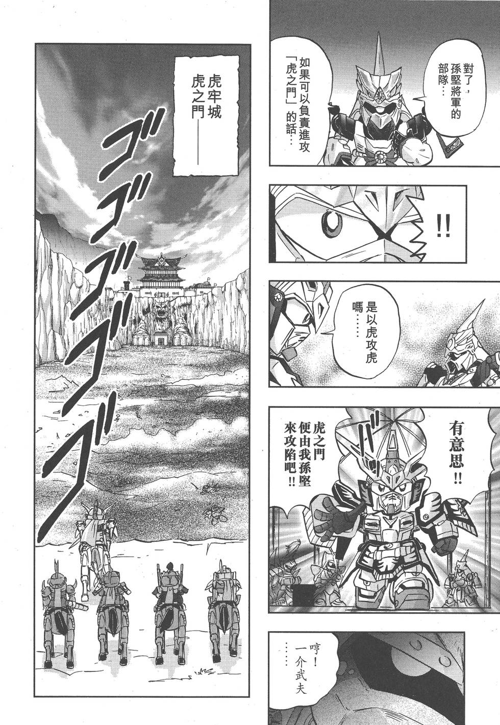 第130页
