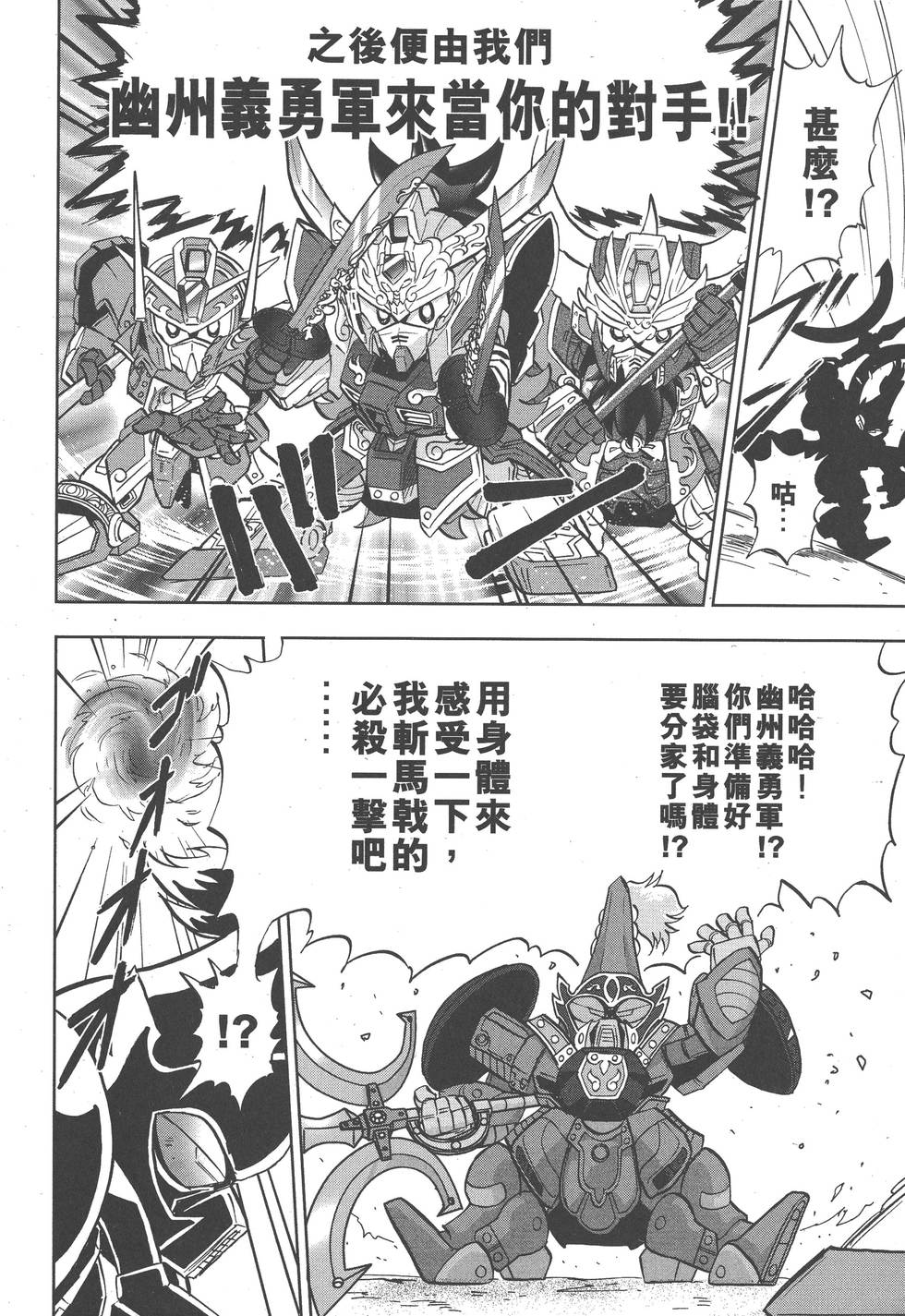 第134页
